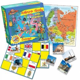 Настільна гра Мастер MKB0144 Навколо світу. Географічне Лото. ЄВРОПА