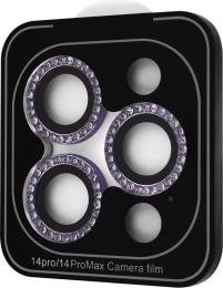 Захисне скло для камери Proove VS1 iPhone 14 Pro/14 Pro Max Deep Purple