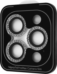 Захисне скло для камери Proove VS1 iPhone 14 Pro/14 Pro Max Silver