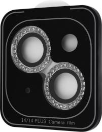 Захисне скло для камери Proove VS1 iPhone 14/14 Plus Silver