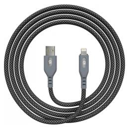 Дата-кабель ArmorStandart AR18 Magnetic USB Type A (тато)  -  Lightning (тато) 2A 1m Black (ARM75508)