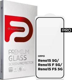 Захисне скло ArmorStandart Pro для OPPO Reno15 5G/Reno15 F 5G/Reno15 FS 5G (ARM89890)