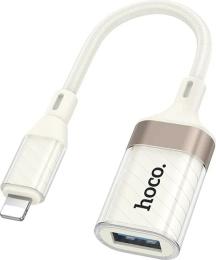 Перехідник Hoco UA39 Crystal Lighning (тато)  -  USB 2.0 (мама) 12.5 см Apricot