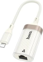 Перехідник Hoco UA41A Crystal Lightning (тато)  -  RJ45 (мама) 15 см Apricot