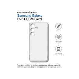 Чохол-накладка BeCover Silicone для Samsung Galaxy S25 FE SM-S731 Transparent (714389)