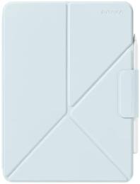 Чохол-книжка для планшета Pitaka MagEZ Case Folio 2 для iPad Pro 11 (M5/M4) Light Blue (FOL2403P)