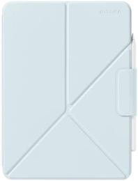 Чохол-книжка для планшета Pitaka MagEZ Case Folio 2 для iPad Pro 13 (M5/M4) Light Blue (FOL2406P)
