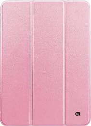 Чохол-книжка для планшета ArmorStandart Smart Case для iPad Air 11 2025/2024 Pink (ARM89219)