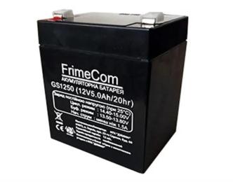 Акумулятор для ДБЖ FrimeCom 12V 5AH (GS1250) AGM