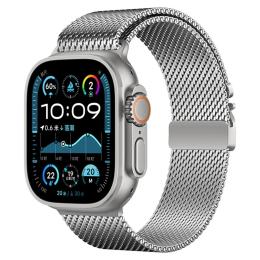Ремінець для смарт-годинника ArmorStandart Milanese UltraLock для Apple Watch 42 (Series 11-10)/41/40/38 Silver (ARM88953)