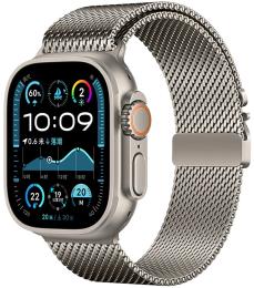 Ремінець для смарт-годинника ArmorStandart Milanese UltraLock для Apple Watch 42 (Series 11-10)/41/40/38 Titanium (ARM88955)