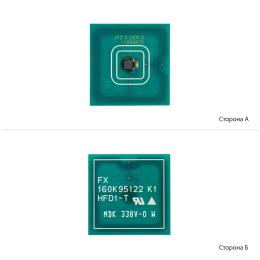 Чіп для картриджа EverPrint XEROX PH5500 30K 113R00668 (CHIP-XER-5500)