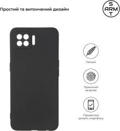 Чохол-накладка ArmorStandart Matte Slim Fit для Oppo A73 Black