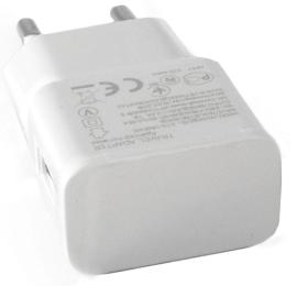 Адаптер живлення для телефона Extradigital CUA1752 White (USB адаптер)