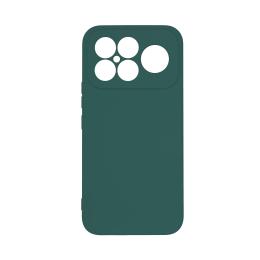 Чохол-накладка ArmorStandart ICON для Xiaomi Poco F8 Ultra Camera cover Dark Green (ARM89437)