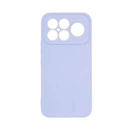 Чохол-накладка ArmorStandart ICON для Xiaomi Poco F8 Ultra Camera cover Lavender (ARM89438)