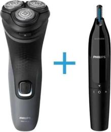 Електробритва Philips Shaver 1000 Series S1142/02