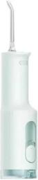 Іригатор MiJia Electric Teeth Flosser F300 Mint Green (BHR7083CN)