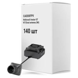 FPV система CADDXFPV Walksnail Avatar GT KIT(Dual antenna 2W) упаковка 140 шт. (WN12-2W14BBOX140)