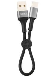 Дата-кабель Gelius Pro Short GP-UC107 0.2m USB (тато) - USB Type C (тато) Black