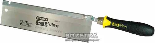 Ножівка Stanley FatMax 0-15-252 чисторізальна реверсивна