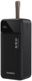 Зовнішній портативний акумулятор Choetech B734 40000mAh Black 65W (B734-BK)