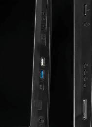 Моноблок ARTLINE Business M73 (M73v04Win)