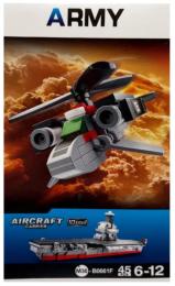 Конструктор Bambi Aircraft carrier M38-B0661-6, 45 деталей