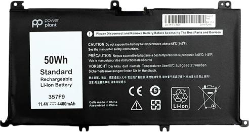 Акумулятор до ноутбука PowerPlant NB440979 Dell Inspiron 15 7559 357F9 11.4V/4400mAh/6Cells