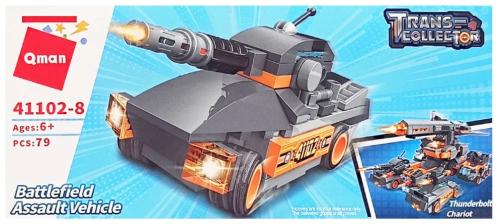 Конструктор Qman Військова техніка Qman 41102-8