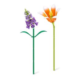 Конструктор Maxi Атильба і Півник MAX 83184GQ1-232