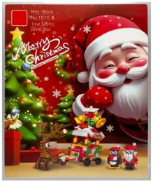 Конструктор Bambi адвент-календар Merry Christmas 1010B