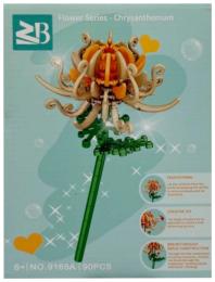 Конструктор Bambi Chrysanthemum 9119A-9165A 90 деталей