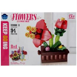 Конструктор Bambi Hippeastrum BB006-8, 94 деталі