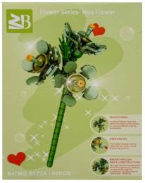 Конструктор Bambi Wax flower 9119A-9172A 94 деталі