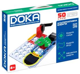 Конструктор DOKA Альтернативна енергія D70711, 50 схем