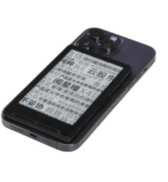 Електронна книга Infinity XTEINK X4 Black