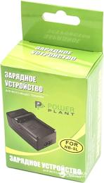 Зарядний пристрій до фотоапарата PowerPlant Canon NB-5L (CH980116) для акумуляторів