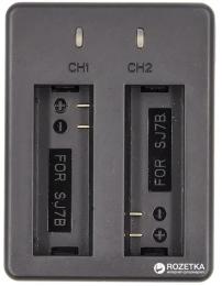 Зарядний пристрій до фотоапарата PowerPlant SJCAM SJ7B (CH980147) для двох акумуляторів