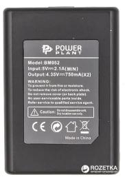 Зарядний пристрій до фотоапарата PowerPlant Xiaomi RLDC01FM (CH980154) для двох акумуляторів