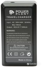 Зарядний пристрій до фотоапарата PowerPlant Samsung BP90A (DV00DV2347) для акумуляторів