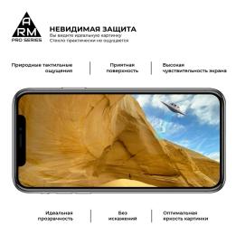 Захисне скло ArmorStandart Pro для Samsung A32 (A325) Black