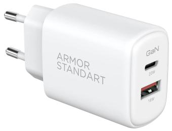 Адаптер живлення для телефона ArmorStandart Poweraze 20W GaN Type-C + USB-A White (ARM87066)