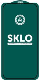 Захисне скло SKLO 5D для Apple iPhone 17 Air (6.5) Black