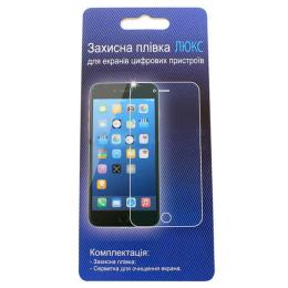 Захисна плівка Infinity для Samsung Galaxy C6712 Transparent