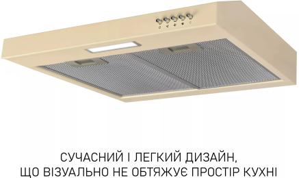 Витяжка Minola HPL 612 BG