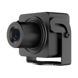 Камера відеонагляду HikVision DS-2CD2D45G1/M-D/NF (2.8мм)