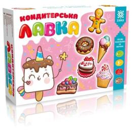 Гіпсовий набір Zirka 92652 Кондитерська лавка