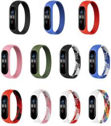 Ремінець для фітнес-браслету BeCover Elastic Nylon Style для Xiaomi Mi Smart Band 5/Mi Smart Band 6 (Size M) Khaki (7061 Khaki Green