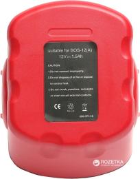Акумулятор для електроінструменту PowerPlant Bosch GD-BOS-12 (A) DV00PT0030 12 В Ni-Cd 1.5 Агод